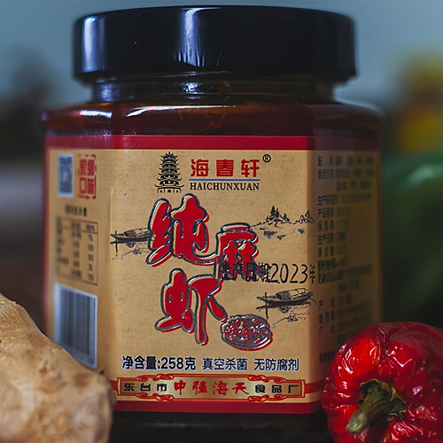 海春轩麻虾酱东台老字号鲜香浓郁
