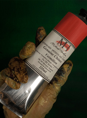 英国进口麦克哈丁油画颜料专业MichaelHarding艺术家级40ml225ml
