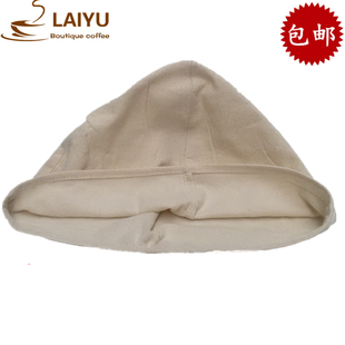 法兰绒棉布手冲咖啡滤袋奶茶店用咖啡茶叶过滤布加厚棉布袋过滤网