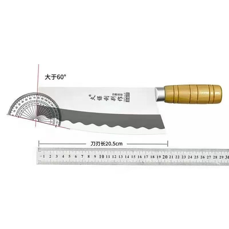 正品不锈钢菜刀久保利菜刀海宁刀女士专用菜刀锋利切肉切段切片