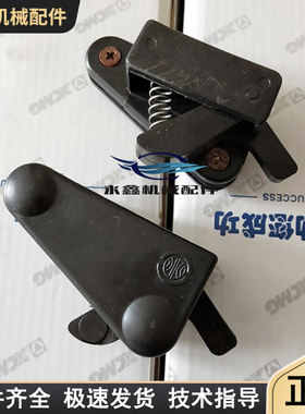 徐工321320300F521 520500kl装载机铲车玻璃卡扣爪升降锁拉窗搭扣
