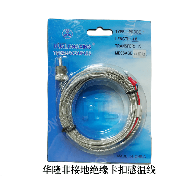 海天注塑机绝缘非接地感温线