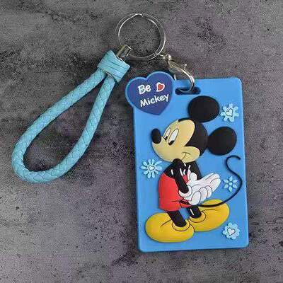 米奇米妮公交卡保护套饭卡门禁学生证件地铁校牌卡套挂绳钥匙扣女