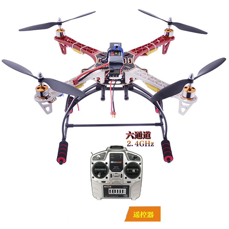 diy飞行器航拍无人机多旋翼