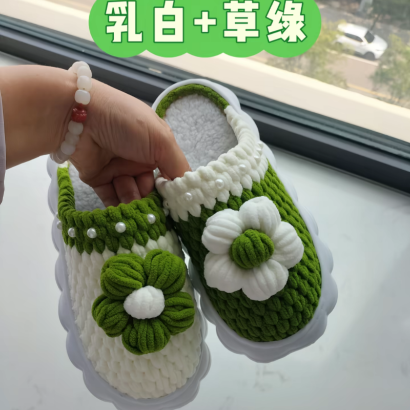 2025年秋冬季男女手工勾毛线拖鞋不包跟橡胶材质冰条线保暖鞋居家,居家布艺,居家棉拖/棉鞋,淘宝优惠券,粉丝福利购,淘宝优惠卷