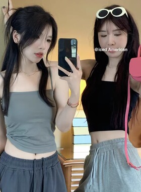 辣妹爵士舞上衣带胸垫闺蜜好穿的甜辣外搭内穿无袖jazz背心外穿