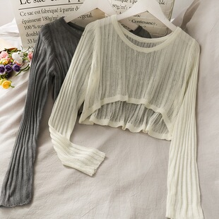 jazz上衣服装女竖条纹款微透短款露脐衫圆领长袖爵士舞罩衫防嗮衫