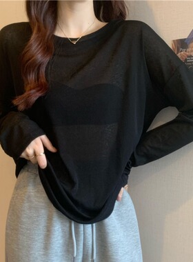 黑色薄款冰丝防嗮T恤女夏长袖纯色宽松套头爵士罩衫镂空微透上衣
