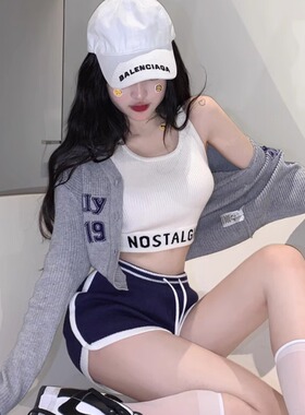 辣妹爵士舞上衣+高腰运动短裤+V领长袖开衫无袖jazz背心外穿