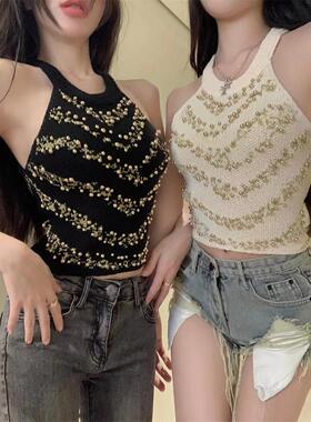 辣妹爵士舞上衣小香风轻奢名媛重工金属钉珠粗花无袖jazz背心