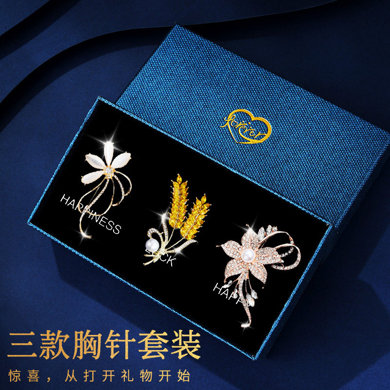 生日礼物女生闺蜜朋友送妈妈退休女士胸针感轻奢礼盒高端精致时尚