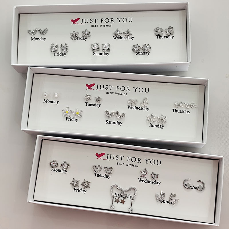 一周不重样S925银耳钉套装女S999纯银针耳环礼盒简约百搭日常耳饰