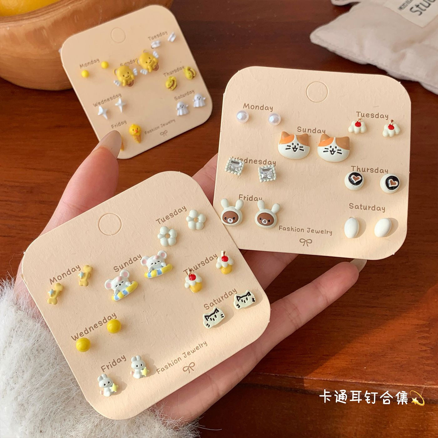 卡通可爱猫咪小狗一周耳钉套装女S925银针甜美趣味感精致学生耳饰,饰品/流行首饰/时尚饰品新,耳钉,淘宝优惠券,粉丝福利购,淘宝优惠卷