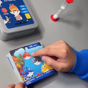 小侦探桌游卡牌脑力游戏卡片对对碰批发儿童专注力训练玩具卡