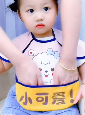 罩衣儿童1-3岁外穿洋气儿童1-3岁宝宝吃饭围兜防水无袖围裙围嘴