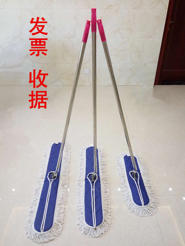 平板拖把尘推排拖棉线大号平拖宽长托把工厂用地拖布60 90 110cm