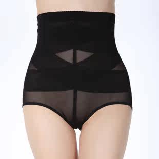 Body - Ref 667447 Image 5