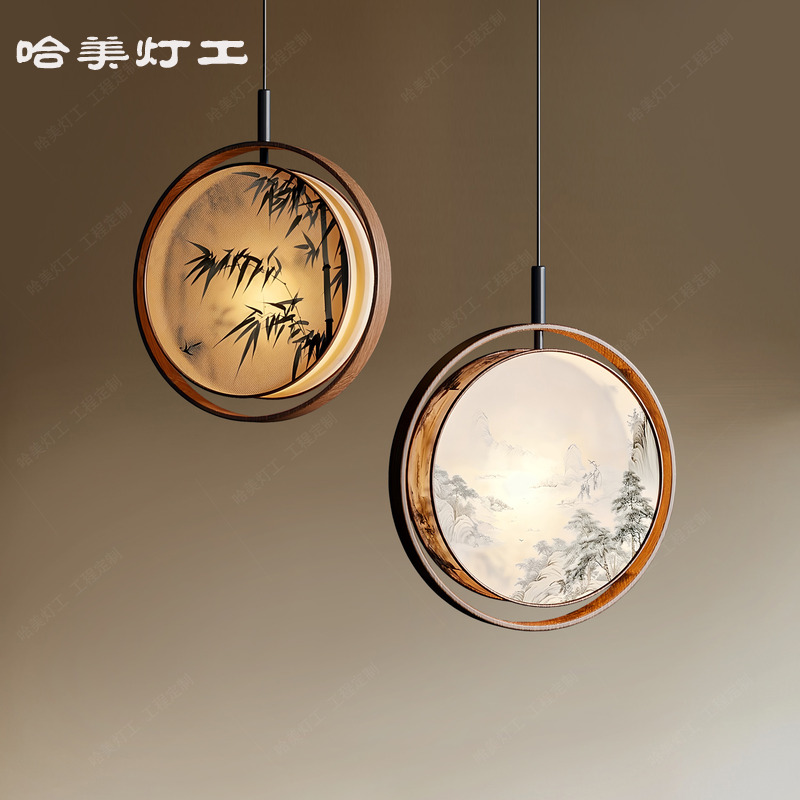 宋氏美学吊灯禅意新中式古风灯具