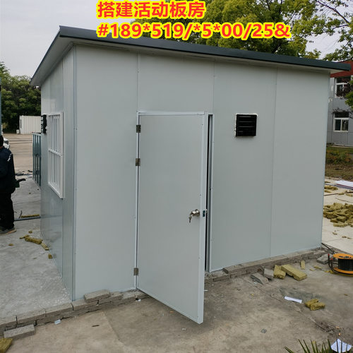 南京夹芯板活动板房集装箱彩钢板