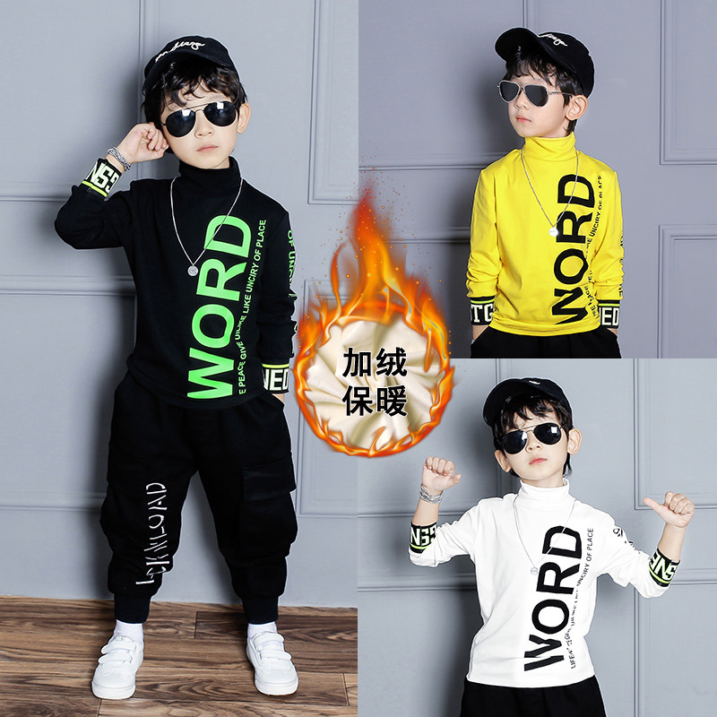 男童长袖t恤秋上衣加绒超好看2025新款纯棉内搭白色半高领打底衫,童装/婴儿装/亲子装,T恤,淘宝优惠券,粉丝福利购,淘宝优惠卷