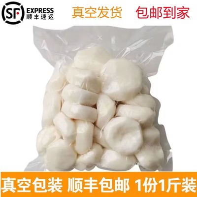 甄选安徽现削去皮新鲜马蹄荸荠