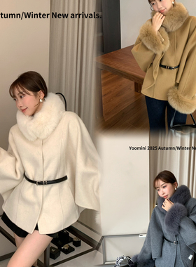 OMINI-媛贵气斗篷2025冬羊毛外套(配腰带)（含100羊毛）Y10932-LY