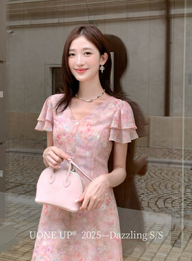 UONE-苔花笺田园清新度假风晕染花色气质显瘦透气连衣裙252030-1