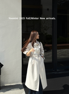 YOOMINI-练廓形通勤经典长外套2025秋上新风衣(配腰带)Y10782-LH