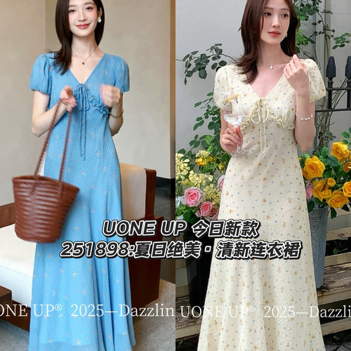 UONE-田园清新淡雅俏皮碎花短袖连衣裙251898