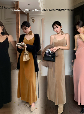 YOOMINI-丝绒修身垂坠极简魅力内搭长裙连衣裙(配花朵)Y11029-DSH