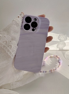 手机壳16苹果14华为p70p60奶油mate50紫色nova13pro小米15红米k40适用k80莫兰迪vivox100荣耀300女200 reno13