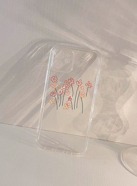 小花手机壳15pro苹果16华为p7060透明mate50小米14红米note13简约ins风vivos1918清新iqoo12适用魅族21oppoa3