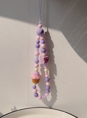 紫色手机链手机壳挂绳冰淇淋挂件奶酪少女挂手腕原创可爱相机链女