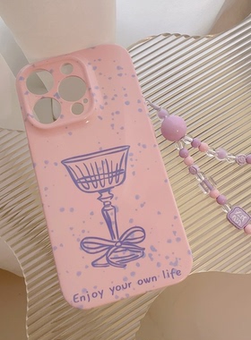 紫色酒杯手机壳15苹果16pro适用nova12华为pura70小米15红米k80粉色note14荣耀300高级感小众vivo x200原创13