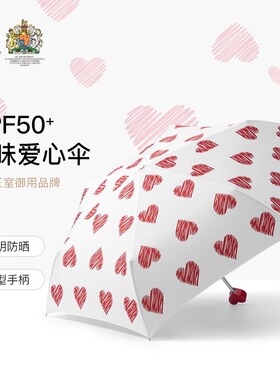 【促销】富尔顿三折五折伞女遮阳伞晴雨两用防晒伞