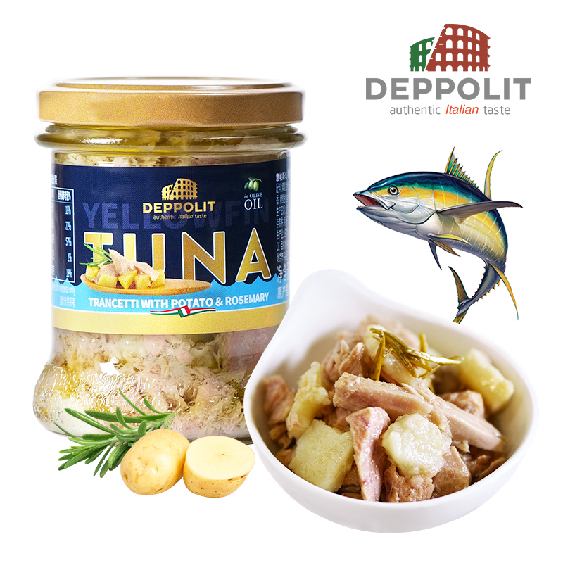 意帕斯塔进口吞拿鱼金枪鱼罐头