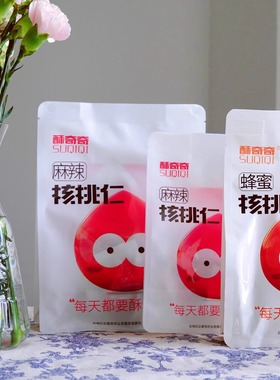 酥奇奇 核桃仁蜂蜜/麻辣味 50g/120g