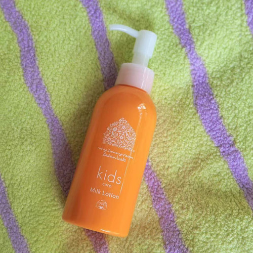 LIQUEST丽酷优特150ml身体乳