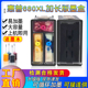 680墨盒加长适用惠普 680XL大容量 3838墨盒 HP3636墨盒 3638墨盒