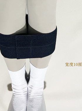 o型腿矫正器纠正腿型绑腿带x型腿