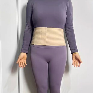 维力锋腰腹吸脂术后塑身衣妈妈臀抽脂后强压塑形环吸塑腰加压带