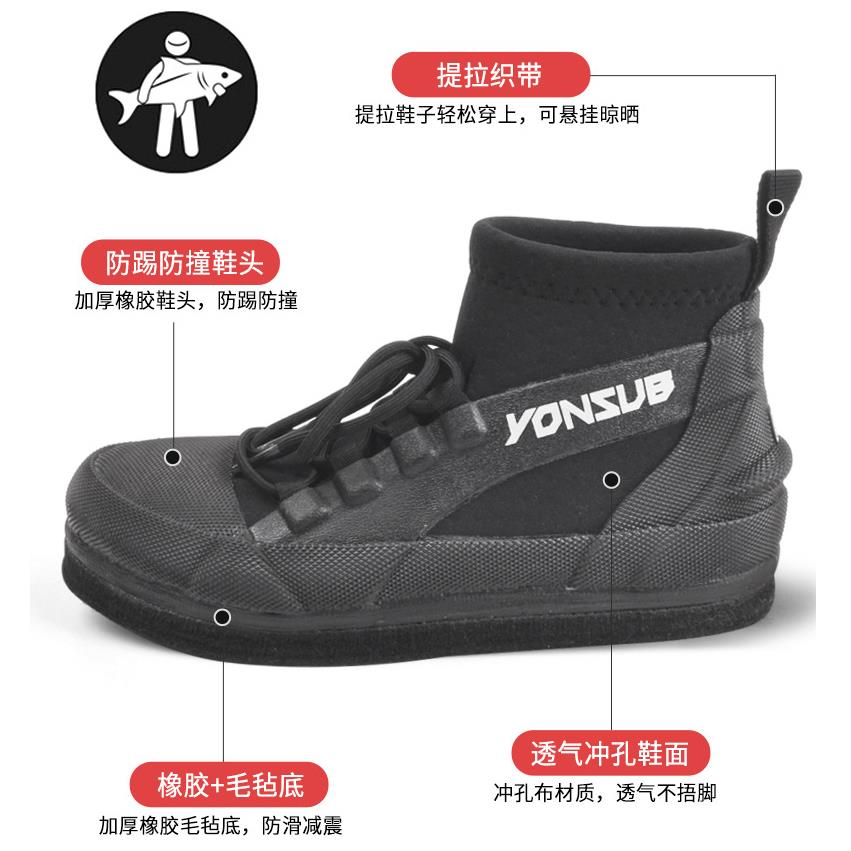 涉水鞋男女款轻便防滑夏季游泳两栖专业户外毛毡底溯溪鞋