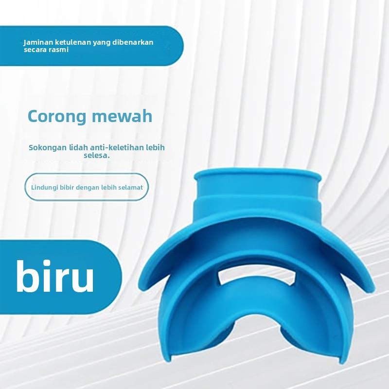 潜水舌托彩色通用水肺潜水二级头硅胶护唇一体口咬浮潜呼吸管咬嘴