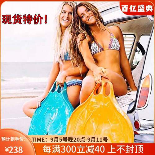 Mahina美人鱼脚蹼成人澳洲同款人鱼尾巴训练单蹼游泳海洋潜水儿童