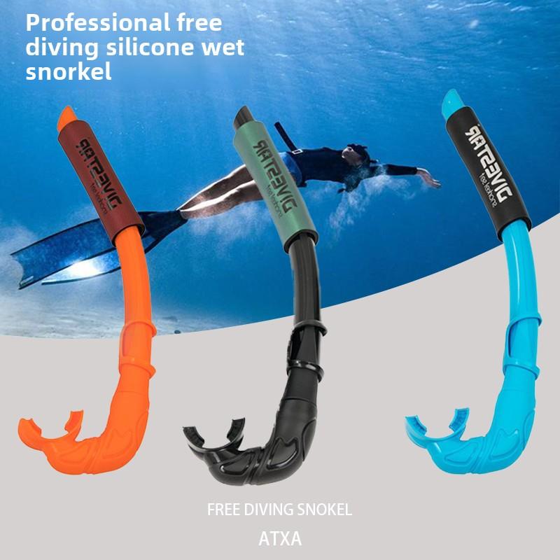 自由潜水便携式水肺潜水软管嘴液体游泳训练硅胶可折叠湿通气管