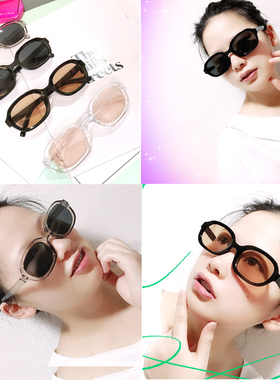 椭圆形复古风凹造型街拍蹦迪墨镜