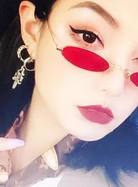 墨镜权志龙美伢复古风太阳眼镜女