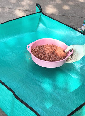 加厚款地垫大号操作多肉换盆拌