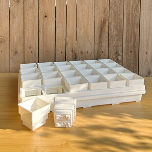 【口径6cm】多肉塑料方盆特厚小白方24格整理托架浸水托盘肉肉盆