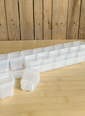 长条托盘多肉专用白色黑色窄窗台移动浸盆盘有漏水孔塑料底座接水